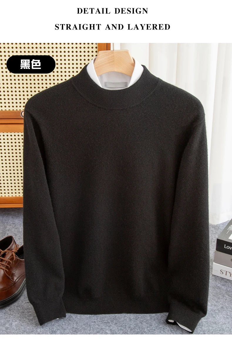 Mayfair Wool Sweater