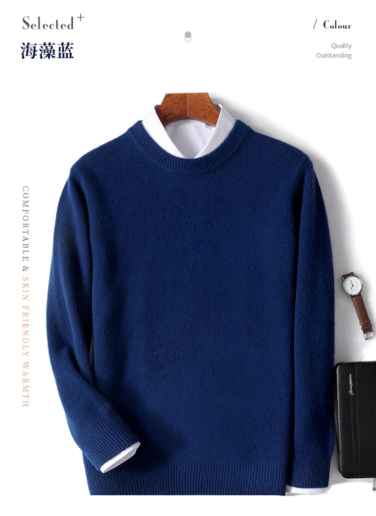 Cambridge Wool Crew