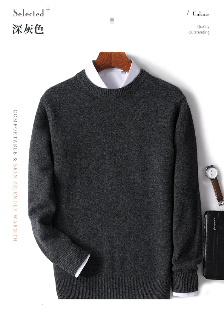 Cambridge Wool Crew
