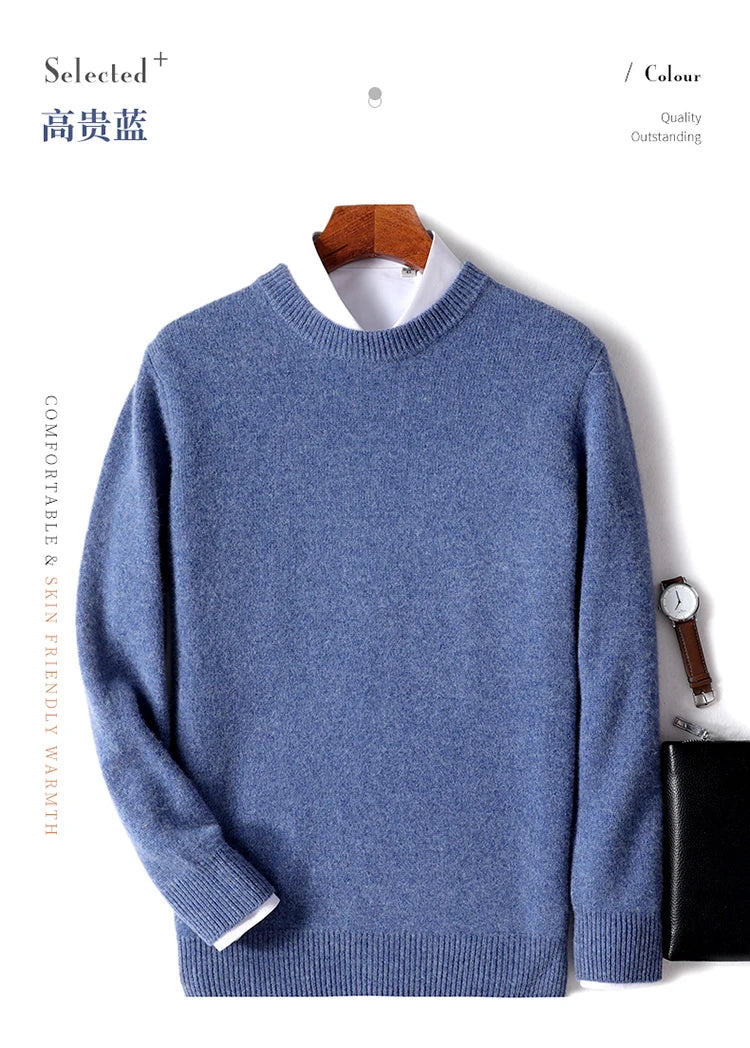 Cambridge Wool Crew