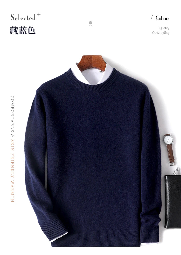 Cambridge Wool Crew