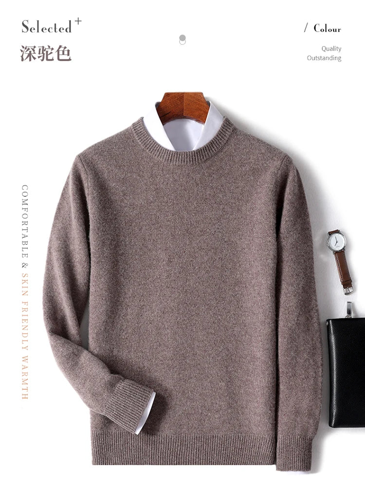 Cambridge Wool Crew