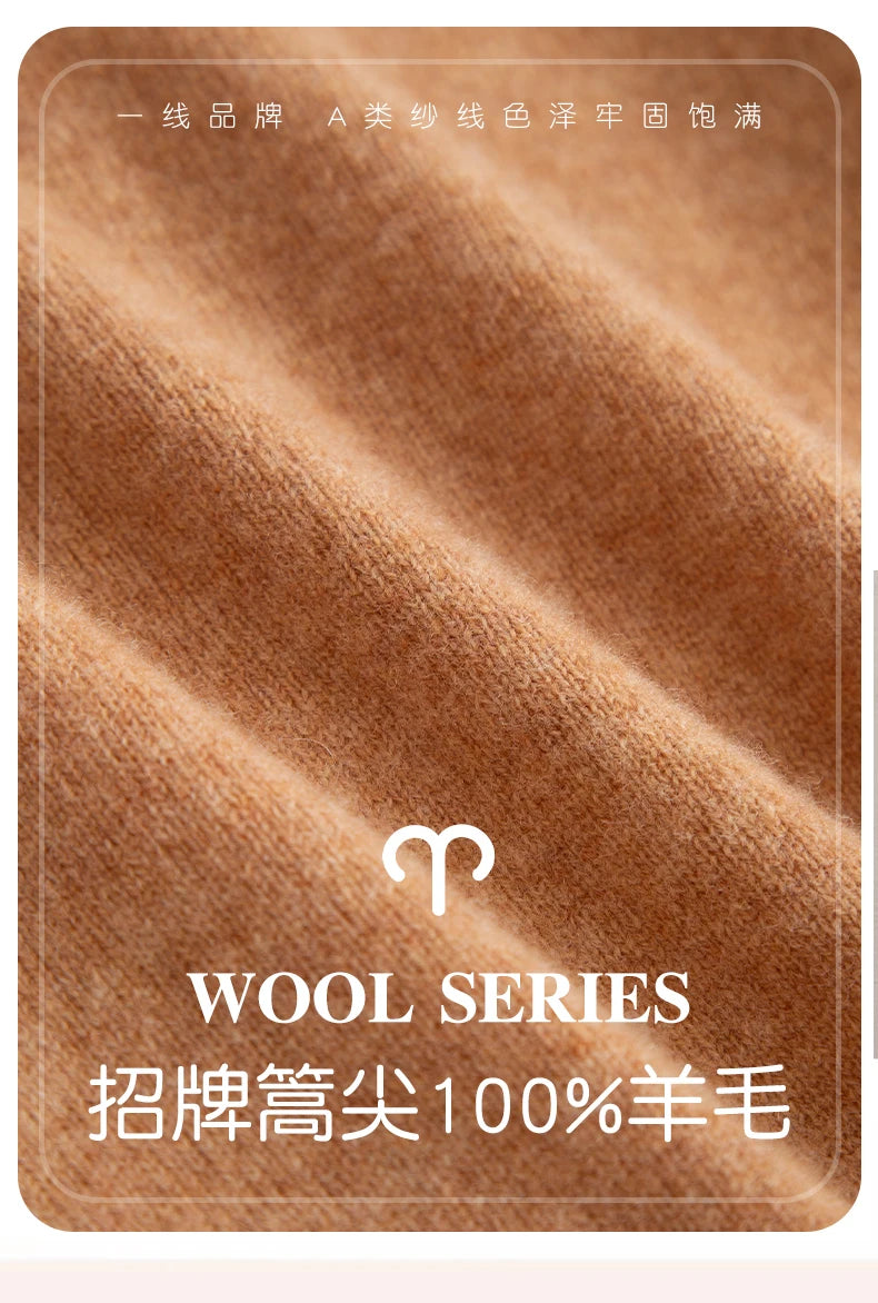 Mayfair Wool Sweater