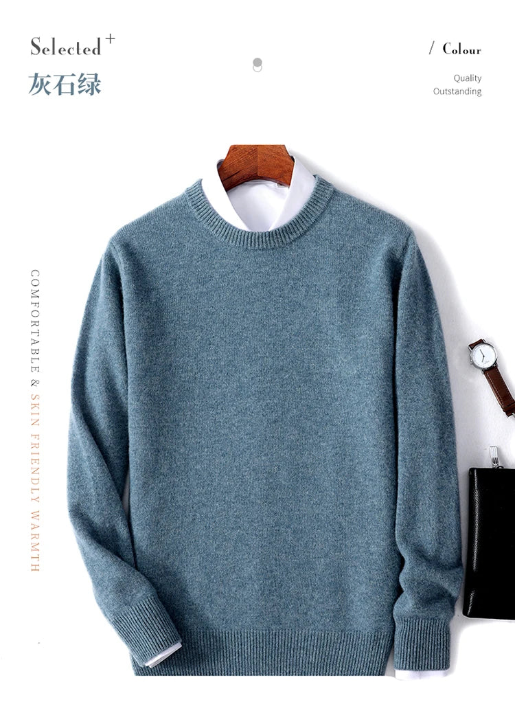 Cambridge Wool Crew