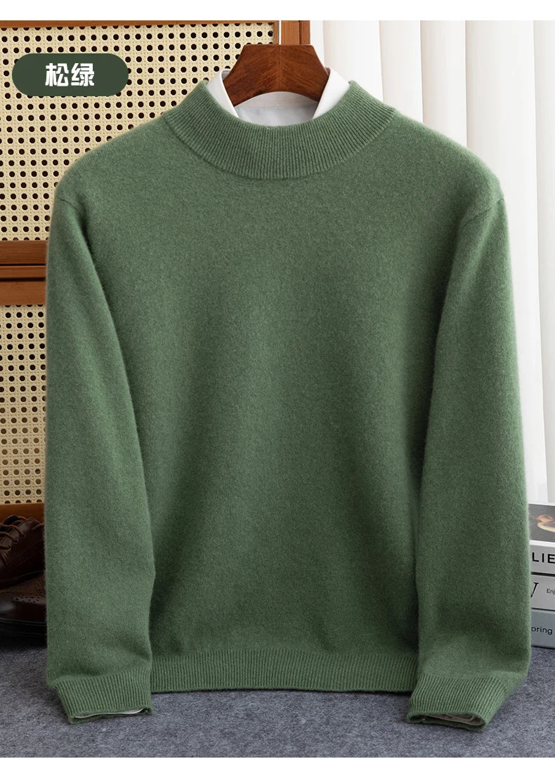 Mayfair Wool Sweater