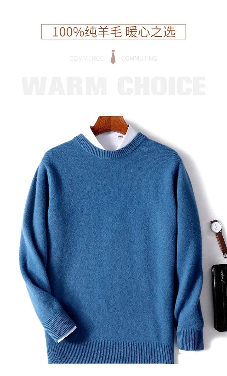 Cambridge Wool Crew