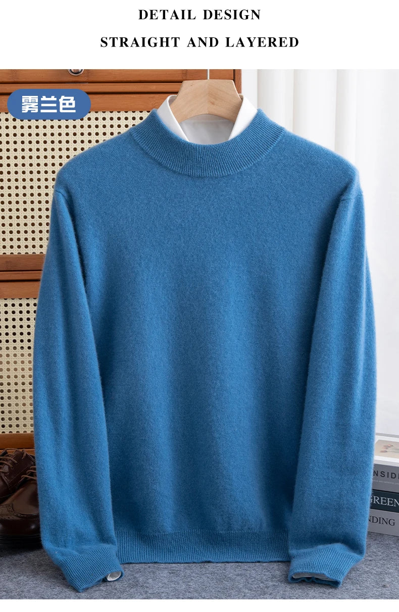 Mayfair Wool Sweater