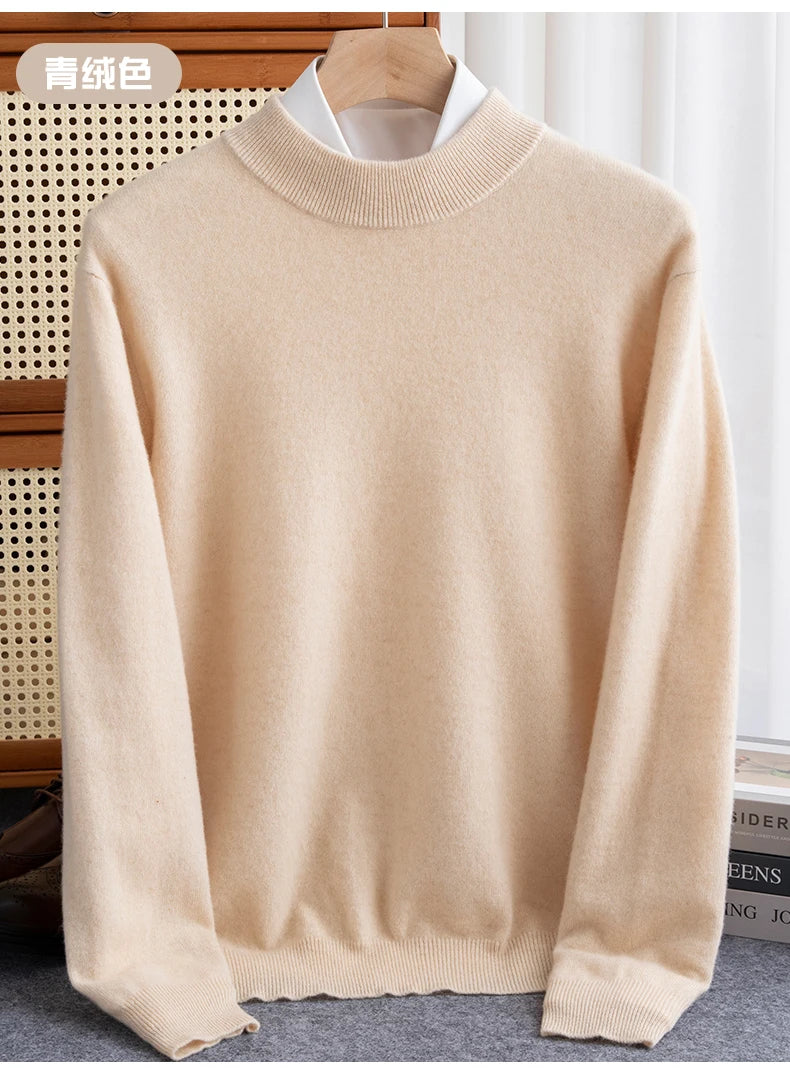 Mayfair Wool Sweater
