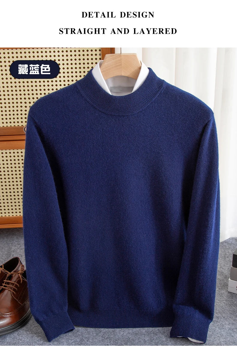 Mayfair Wool Sweater