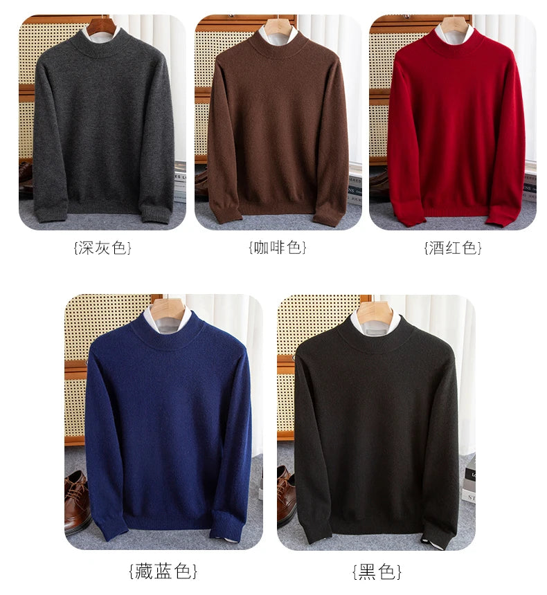 Mayfair Wool Sweater