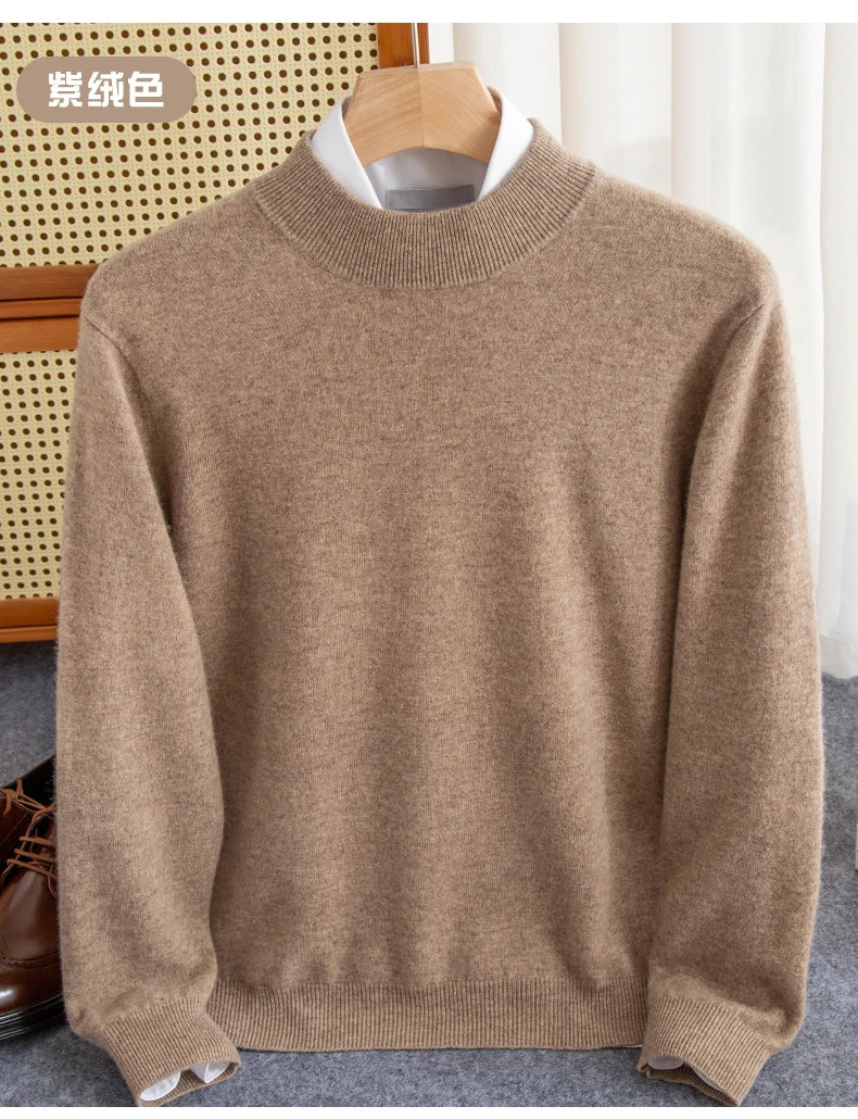 Mayfair Wool Sweater