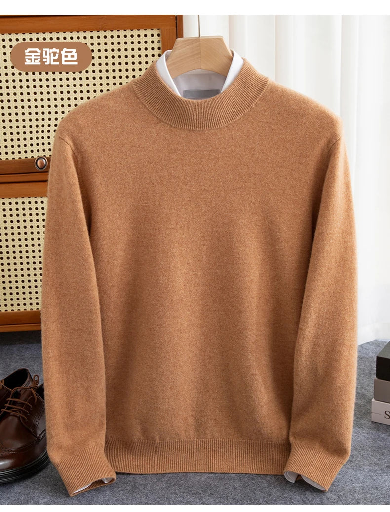 Mayfair Wool Sweater