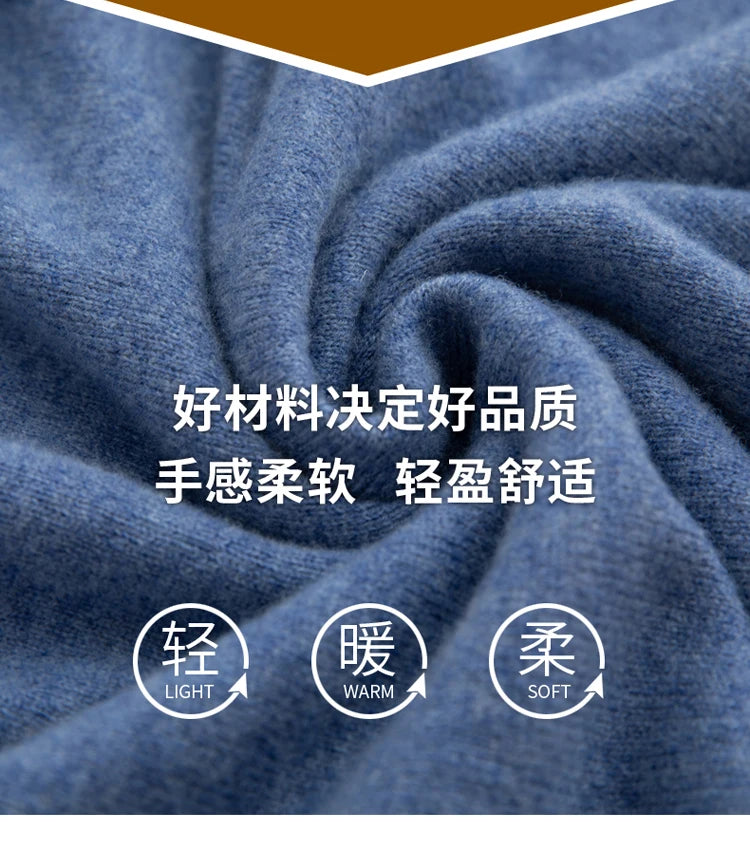 Wimbledon Layering Set – Cotton Tee