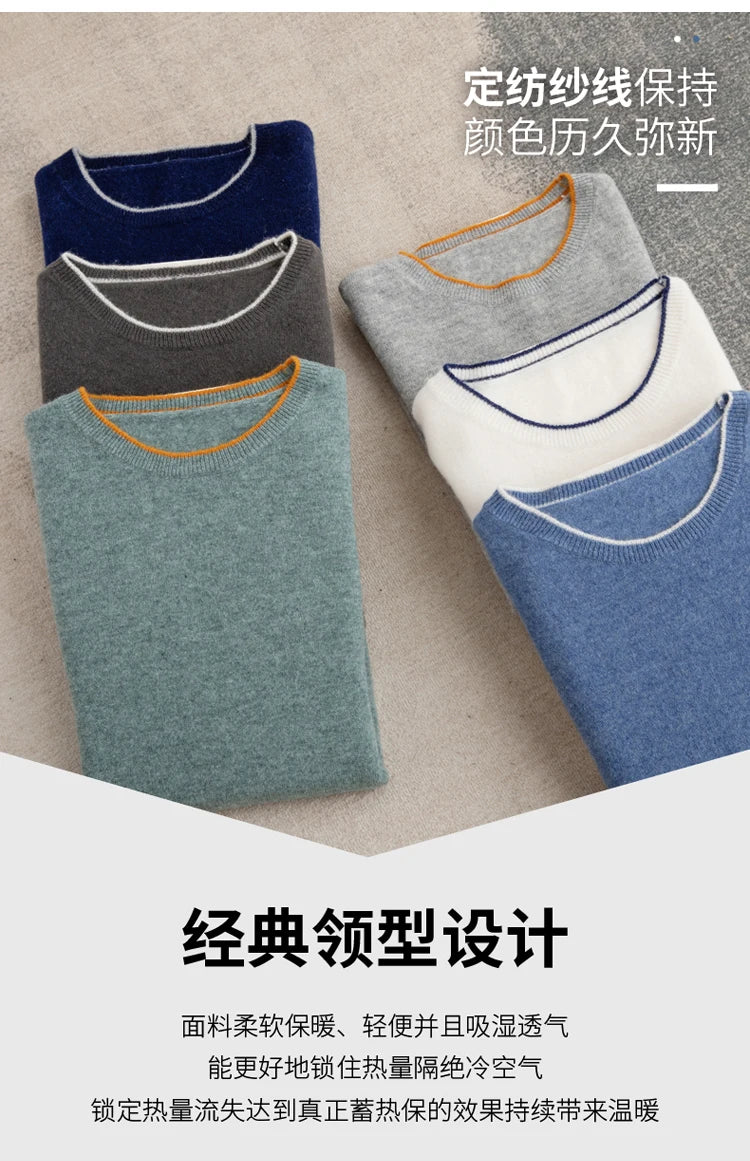 Wimbledon Layering Set – Cotton Tee