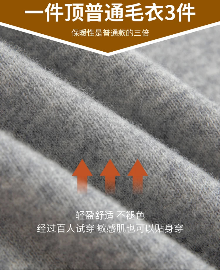 Wimbledon Layering Set – Cotton Tee