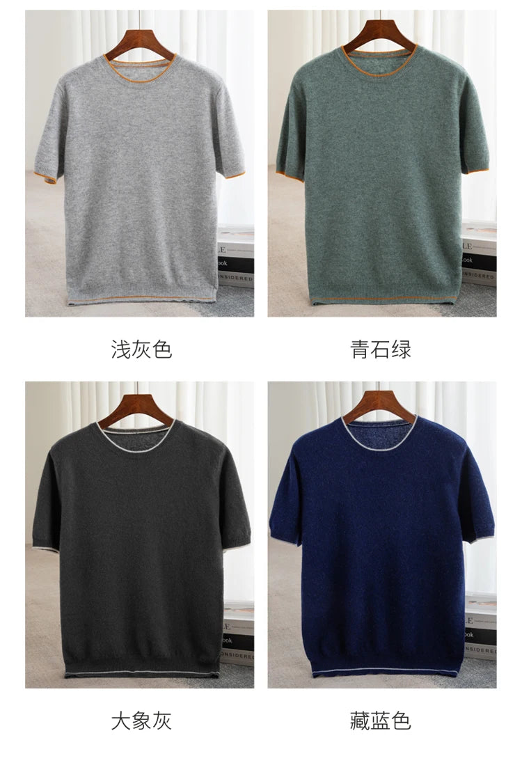 Wimbledon Layering Set – Cotton Tee