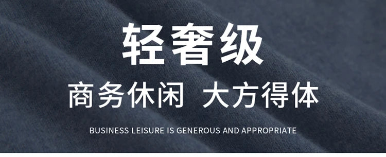 Wimbledon Layering Set – Cotton Tee