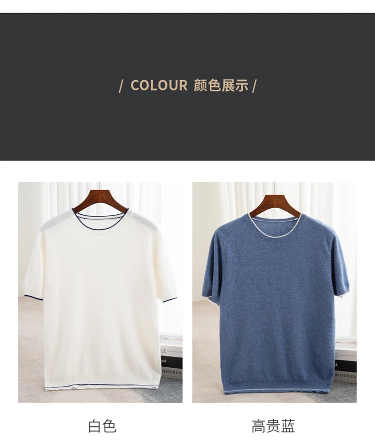 Wimbledon Layering Set – Cotton Tee